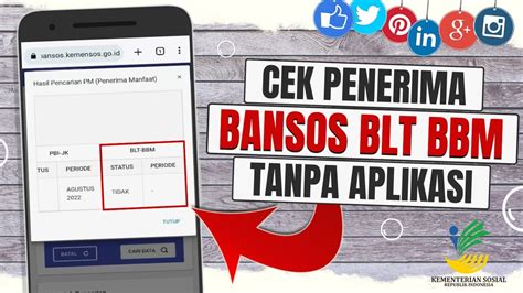 cara cek penerima bansos